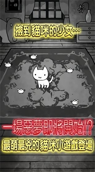 u4e16u754cu5947u55b5u7269u8bed