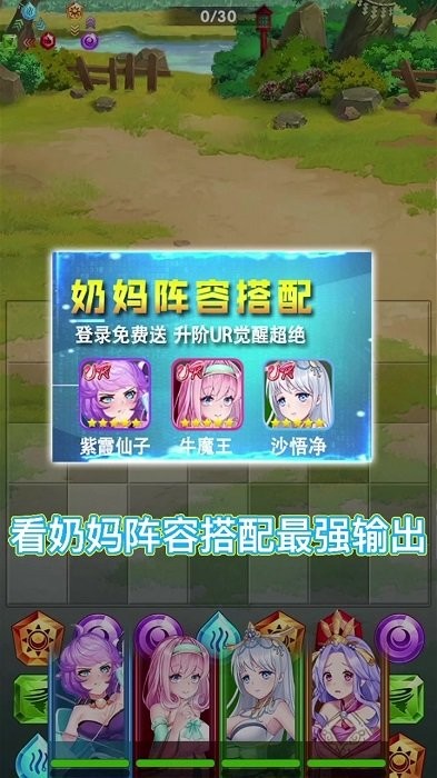 u6d88u9664u7f8eu5c11u5973