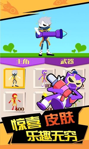 u4f60u70b8u4e86u6211u7684u5c71u6e38u620f
