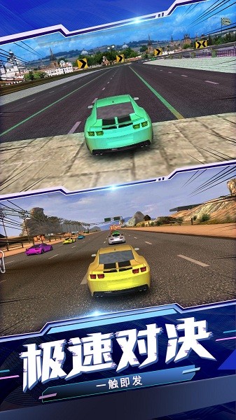 u8d5bu8f66u624bu6e38
