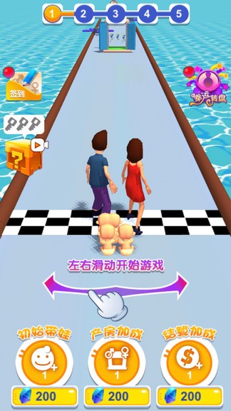 u8dd1u9177u6e38u620f