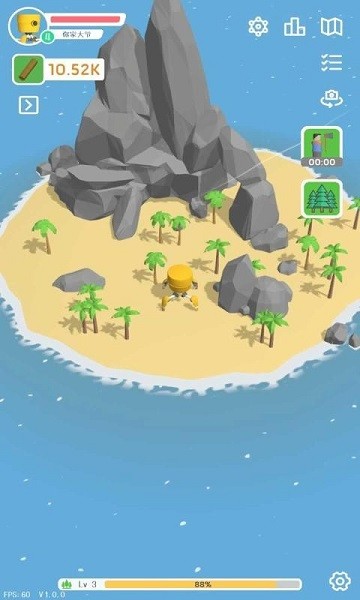 u5143u754cu4e16u754cu624bu673au7248(Metaverse World)