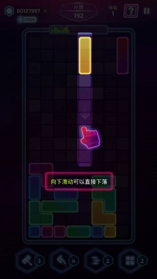 u97f3u7206u65b9u5757u6700u65b0u7248