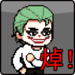 哥谭噩梦英雄冒险v1.0 安卓版