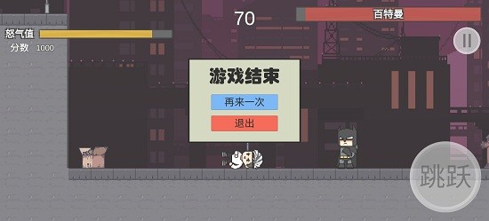 u54e5u8c2du5669u68a6u4e4bu712fu7ea7u82f1u96c4(GothamNightMare)