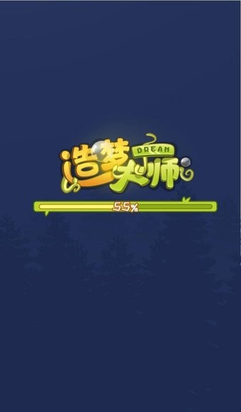 造梦大师手游