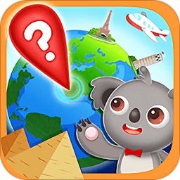 宝宝世界地理探索游戏v1.0.0 安卓版