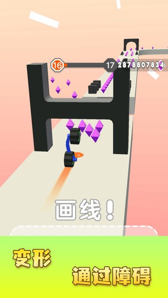 u753bu8f66u8dd1u9177
