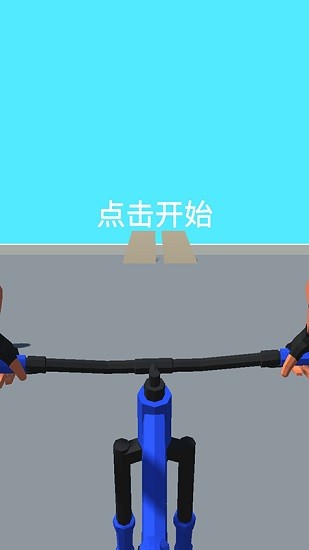 u81eau884cu8f66u624bu6e38