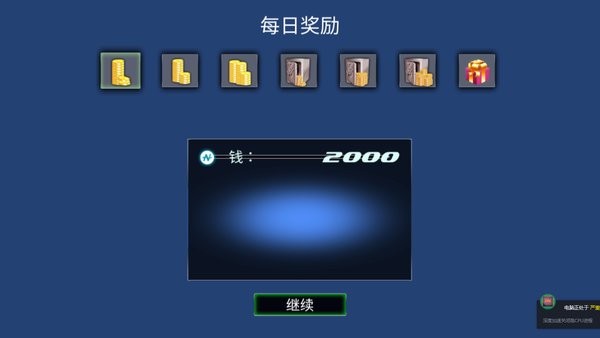 u8d85u7ea7u5965u7279u82f1u96c4