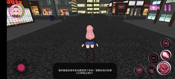 u5361u54c7u4f0au4f20u5947u6c49u5316u7248