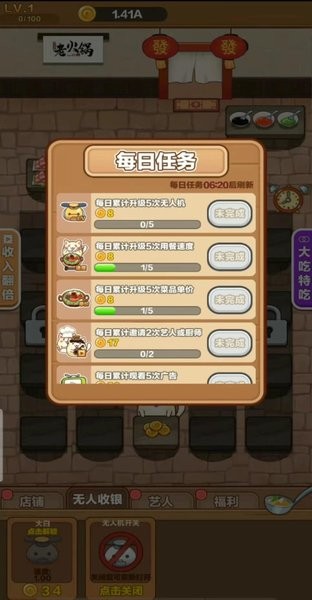 u7ecfu8425u624bu6e38