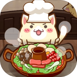 火锅店经营模拟挑战v1.0.0 安卓版