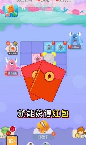 u679cu51bbu8df3u677f