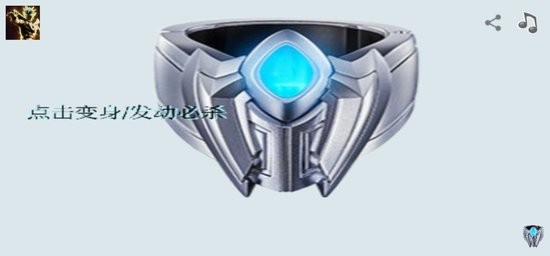 ultimatebracelet