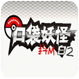 口袋妖怪白2手游下载v3.0 安卓版