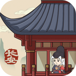 神都探奇江南百景探案手游v1.4.4 安卓