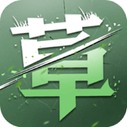 割草塔防策略防御v2.2.3 安卓版