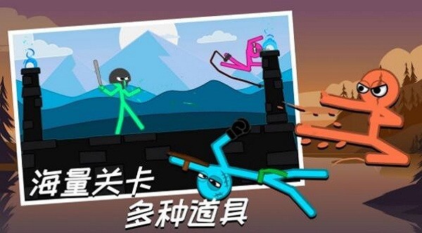 神笔小明手机版