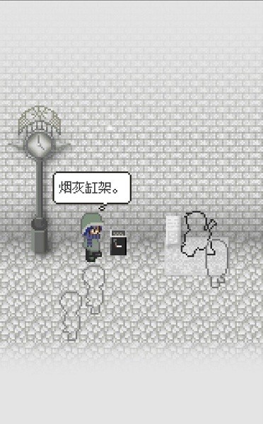 u5267u60c5u624bu6e38