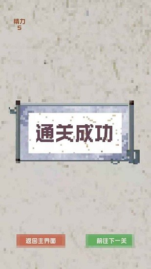 u6587u5b57u624bu6e38