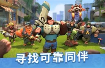 猿族时代猩球争霸策略手游v0.56.9 无限金币版